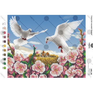 Схема для вишивки бісером А4Н-161 (А4Н-161)