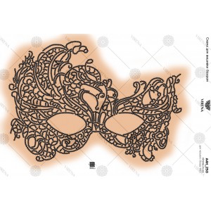 Схема для вишивки бісером А4Н-250 (А4Н-250)