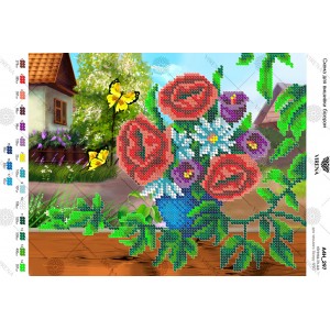 Схема для вишивки бісером А4Н-297 (А4Н-297)