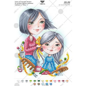 Схема для вишивки бісером А4Н-426 (А4Н-426)