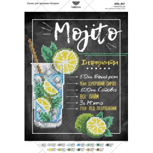 Схема для вишивки бісером А4Н-457 (А4Н-457)