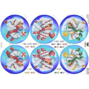 Схема для вишивки бісером А4Н-500 (А4Н-500)