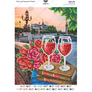 Схема для вишивки бісером А4Н-510 (А4Н-510)