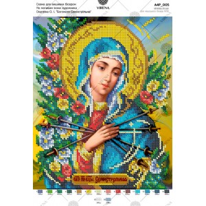 Схема для вишивки бісером за мотивами ікони О.Охапкіна «Образ Богоматері Семистрільна» (А4Р-005)