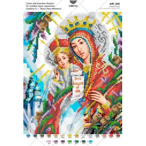 Схема для вишивки бісером за мотивами ікони О.Охапкіна «Божа Мати Милуюча» (А4Р-022)