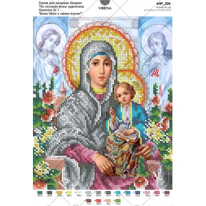 Схема для вишивки бісером за мотивами ікони О. Охапкіна 