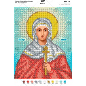 Схема для вишивки бісером "Св. Мца. Дарина" (А4Р-371)