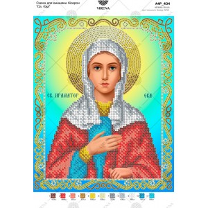 Схема для вишивки бісером 