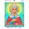 Схема для вишивки бісером "Св Єва" (А4Р-404)