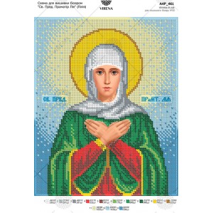 Схема для вишивки бісером "Св. Првд. Праматiр Лiя (Лiлiя)" (А4Р-461)