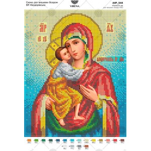 Схема для вишивки бісером "БМ Феодорівська" (А4Р-544)