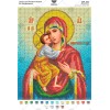 Схема для вишивки бісером "БМ Феодорівська" (А4Р-544)