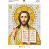 Схема для вишивки бісером "Ісус Христос" (А4Р-553)