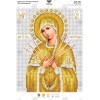 Схема для вишивки бісером "БМ Семистрільна" (А4Р-556)