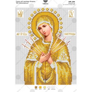 Схема для вишивки бісером 