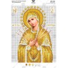 Схема для вишивки бісером "БМ Семистрільна" (А4Р-556)