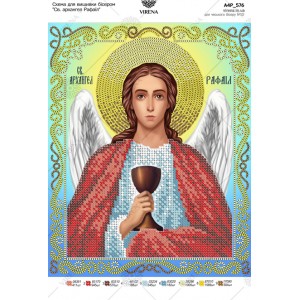 Схема для вишивки бісером 