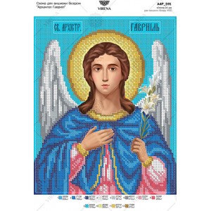 Схема для вишивки бісером 
