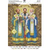 Схема для вишивки бісером "Три Святителі: Св. Василій Великий, Св. Іоанн Златоуст, Св. Григорій Богослов" (А4Р-597)