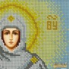 Схема для вишивки бісером "Свята Покрова опікунка України" (А4Р-621)