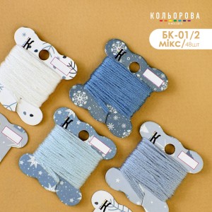 Картонні бобіни для муліне БК-01/2 (Мікс)