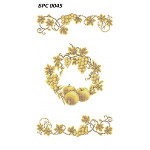 БРС-0045 Рушник спасівський