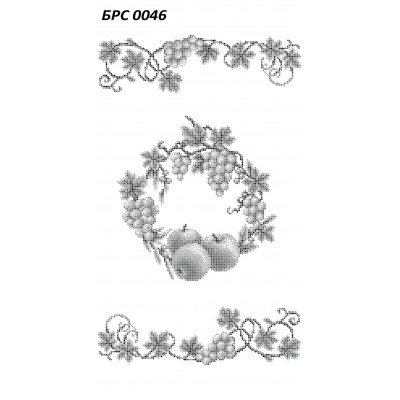 БРС-0046 Рушник спасівський