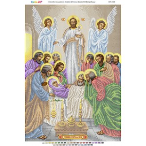 БСР-2115  Успіння Пресвятої Богородиці. Схема для вишивки бісером