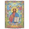 БСР-2143 Ісус Христос. Схема для вишивки бісером