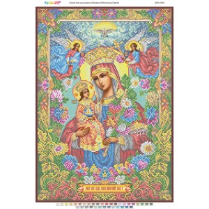 БСР-2144 Нев'янучий цвіт. Схема для вишивки бісером