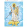 БСР-3383 Архангел Михаїл (частк. вишивка). Схема для вишивки бісером