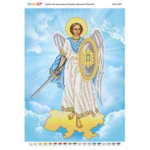 БСР-3383 Архангел Михаїл (частк. вишивка). Схема для вишивки бісером