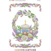 БСР-3427 PL Великодня Серветка (напис польською мовою). Схема для вишивки бісером
