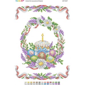 БСР-3427 PL Великодня Серветка (напис польською мовою). Схема для вишивки бісером