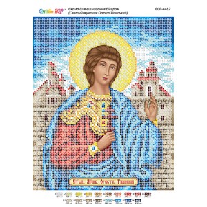 БСР-4482 Св. мч. Орест Тіанський. Схема для вишивки бісером