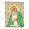 БСР-4051 Св. Прп. Серафим Саровський Чудотворець. Схема для вишивки бісером