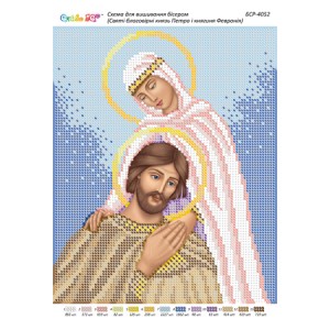 БСР-4052 Святі благовірні князь Петро і княгиня Февронія. Схема для вишивки бісером