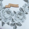 Рушник весільний малий РВМ-046 (РВМ-046)