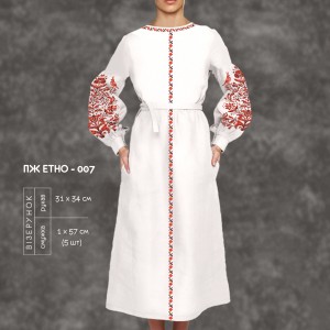 Плаття жіноче ПЖ-ЕТНО-007. Заготовка під вишивку