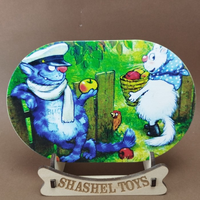 Овальний міні органайзер для бісеру з кольоровим друком Коробушка (060299)