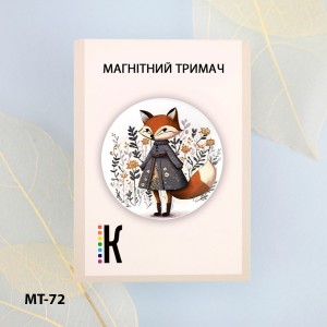 Магнітний тримач для голок та схем МТ-72 "Лисеня"