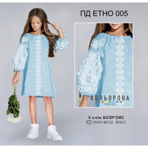 Плаття дитяче ПД Етно-005. Заготовка під вишивку