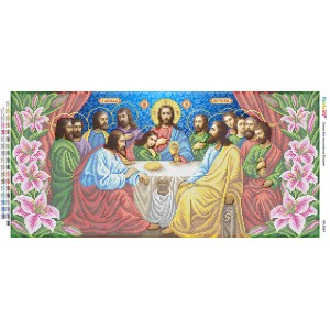 ПВ-2024 "Таємна Вечеря I". Схема для вишивки бісером