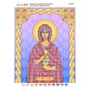 РІ-4157 Св. Саломія Мироносиця. Схема для вишивки бісером