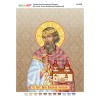 РІ-4208 Св. Блгв. князь Владислав Сербський. Схема для вишивки бісером