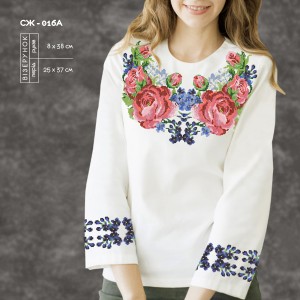 Жіноча сорочка СЖ-016A. Заготовка під вишивку