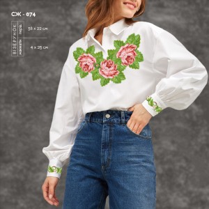 Жіноча сорочка СЖ-074. Заготовка під вишивку