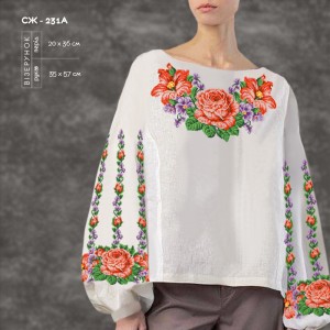 Сорочка жіноча СЖ-231A. Заготовка під вишивку