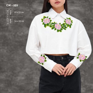 Сорочка жіноча СЖ-232. Заготовка під вишивку