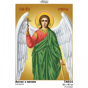 Схема картини "Ангел з мечем (сірі крила)" для вишивки бісером на тканині (ТА-014)